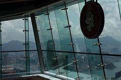 950-Hong Kong,20 luglio 2014